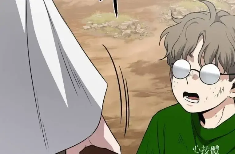 Kiếm Vương [Chap 58-74]