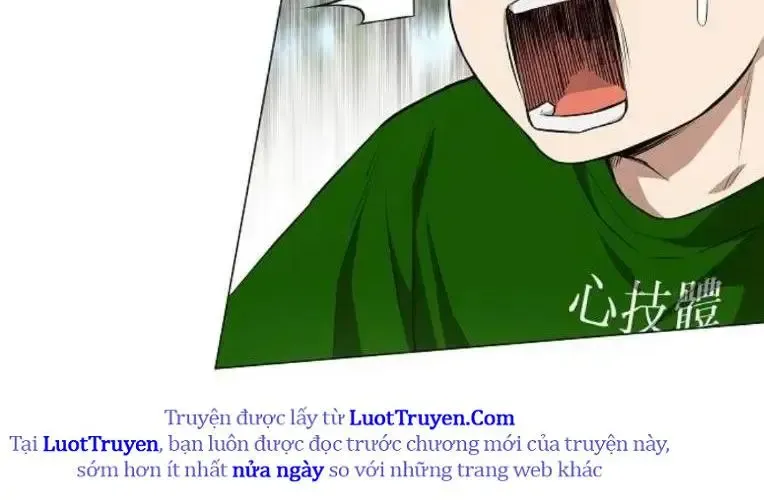 Kiếm Vương [Chap 58-74]