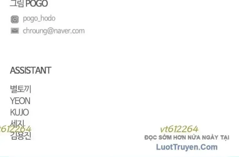 Kiếm Vương [Chap 58-74]