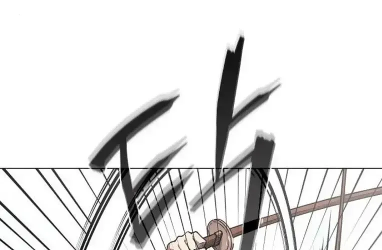 Kiếm Vương [Chap 58-74]