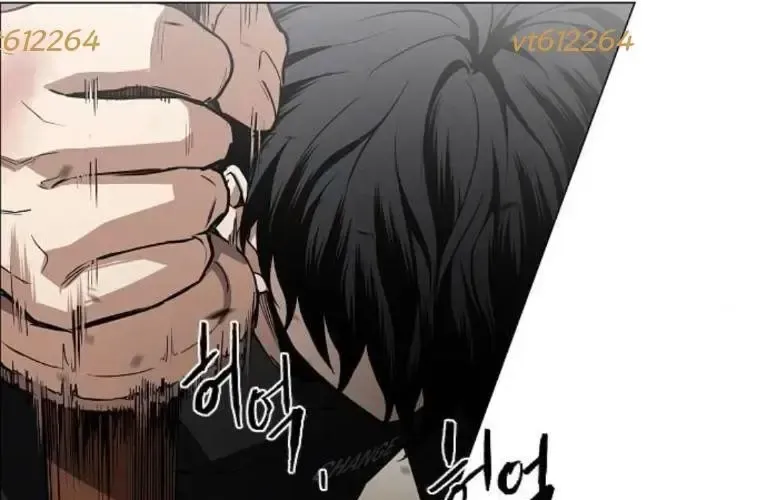 Kiếm Vương [Chap 58-74]