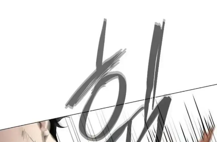 Kiếm Vương [Chap 58-74]