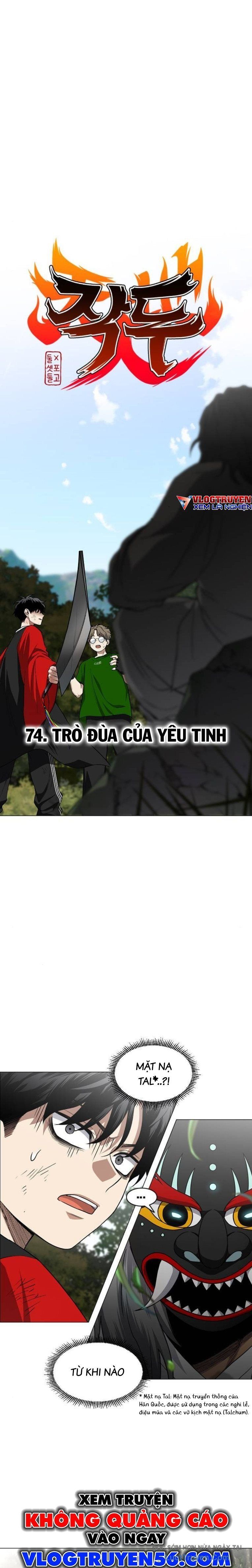 Kiếm Vương [Chap 58-74]