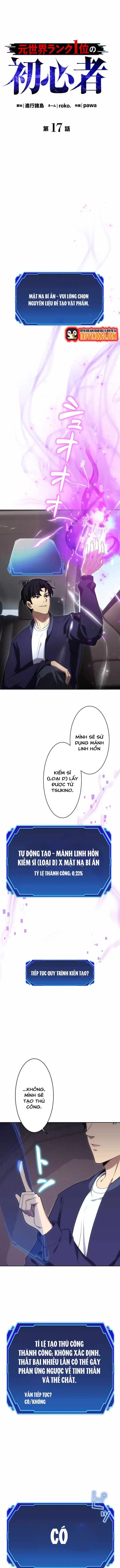 Moto Sekai Rank 1-I No Shoshinsha [Chap 16-20]