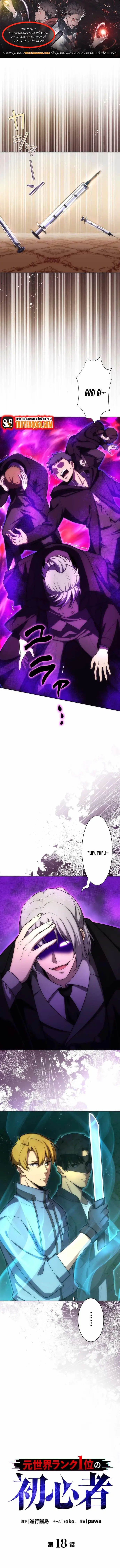 Moto Sekai Rank 1-I No Shoshinsha [Chap 16-20]