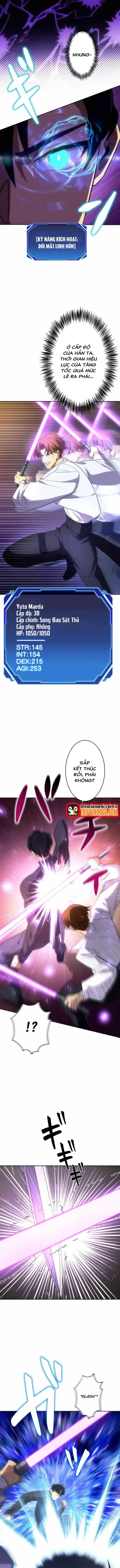 Moto Sekai Rank 1-I No Shoshinsha [Chap 16-20]