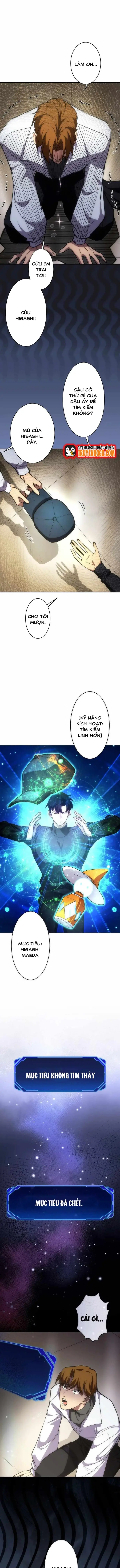 Moto Sekai Rank 1-I No Shoshinsha [Chap 16-20]