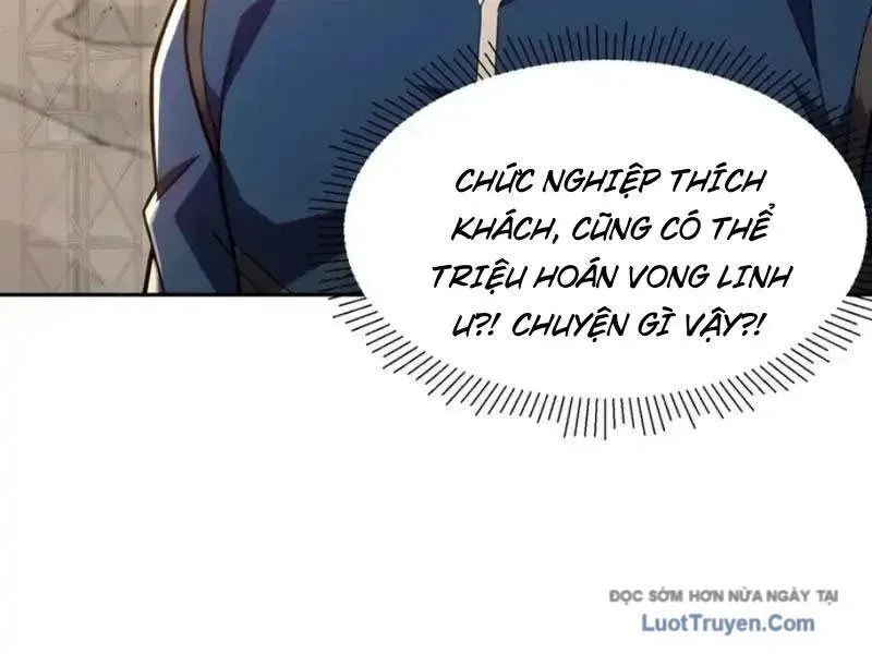 Đô Thị Tương Lai Đã Thức Tỉnh Khí Vận Hoàn Mỹ [Chap 39]