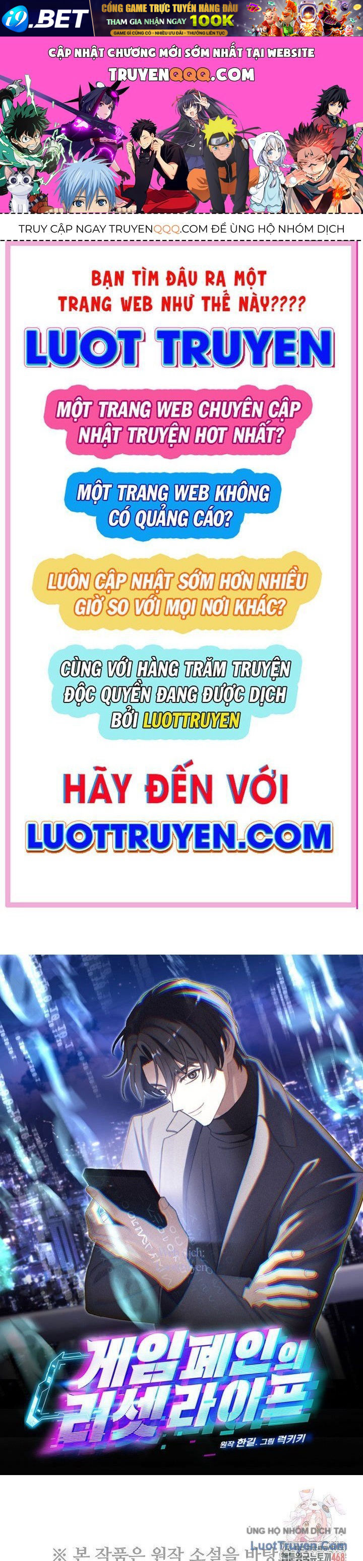 Tái Thiết Cuộc Đời Kẻ Nghiện Game [Chap 44-45]