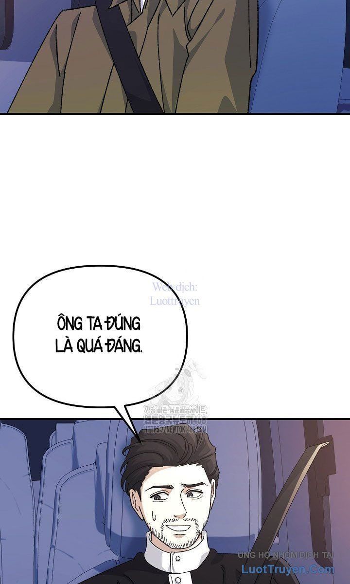 Tái Thiết Cuộc Đời Kẻ Nghiện Game [Chap 44-45]