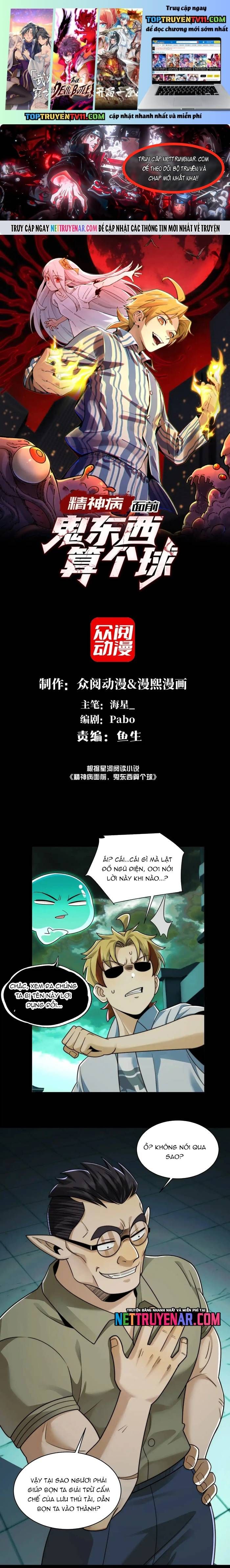 Đến Ma Quỷ Còn Sợ Tâm Thần [Chap 181]