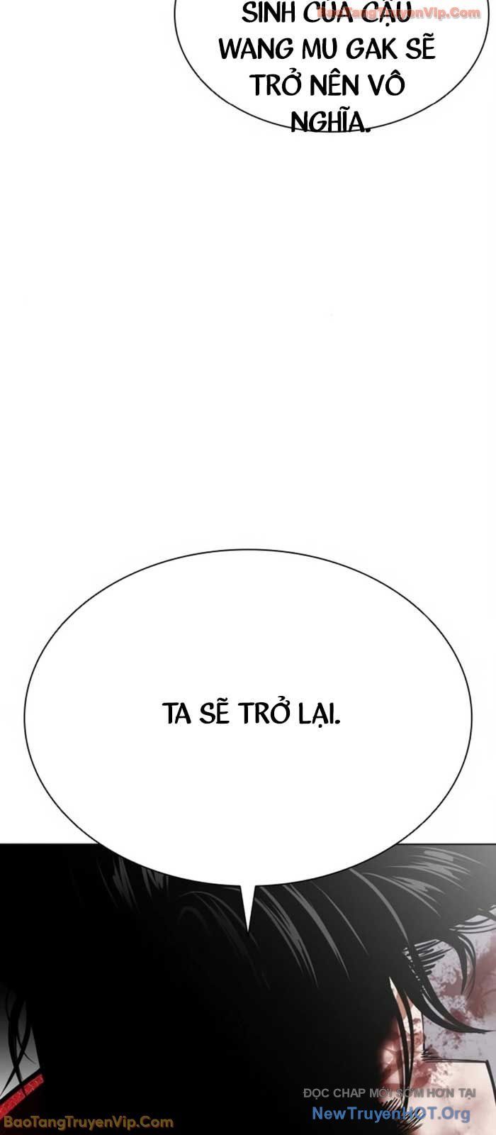 Hoán Đổi Diệu Kỳ [Chap 580]