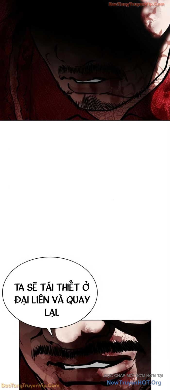 Hoán Đổi Diệu Kỳ [Chap 580]