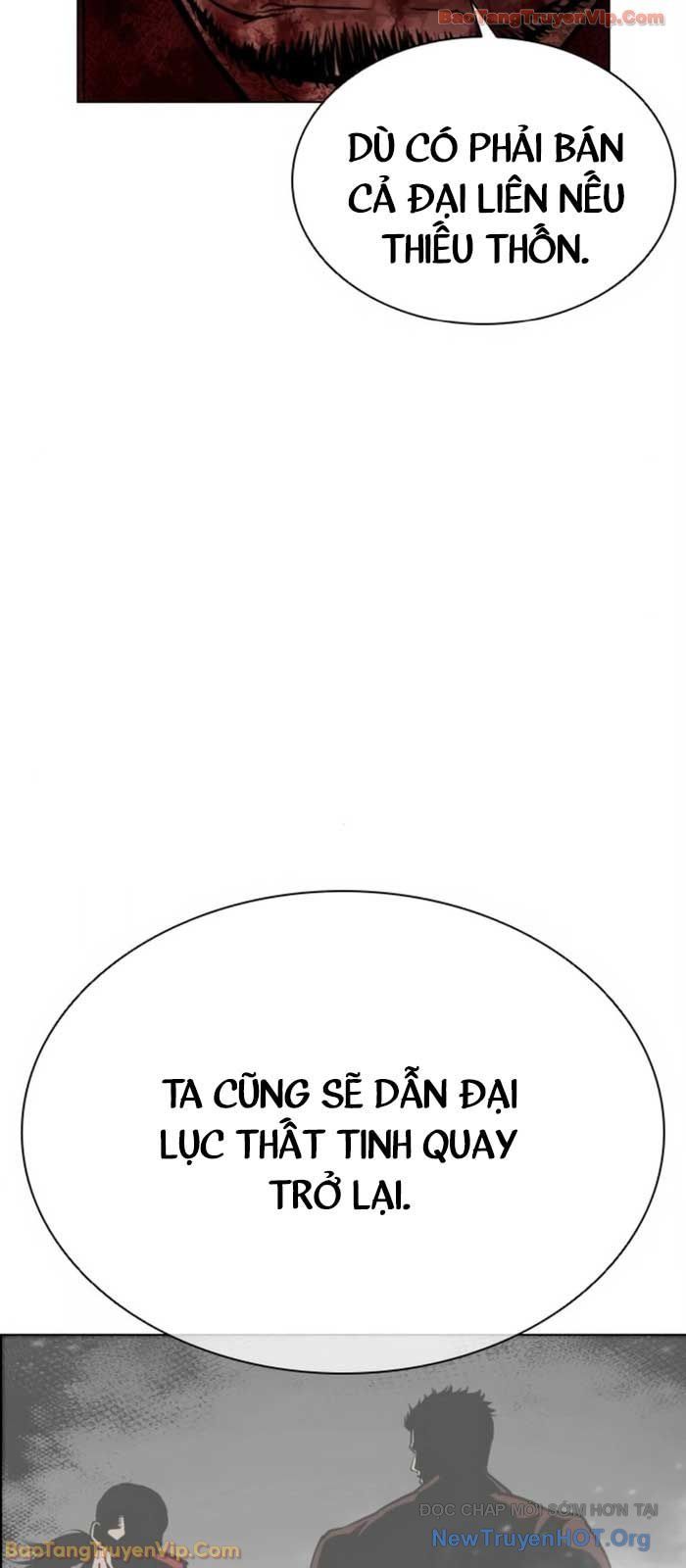 Hoán Đổi Diệu Kỳ [Chap 580]