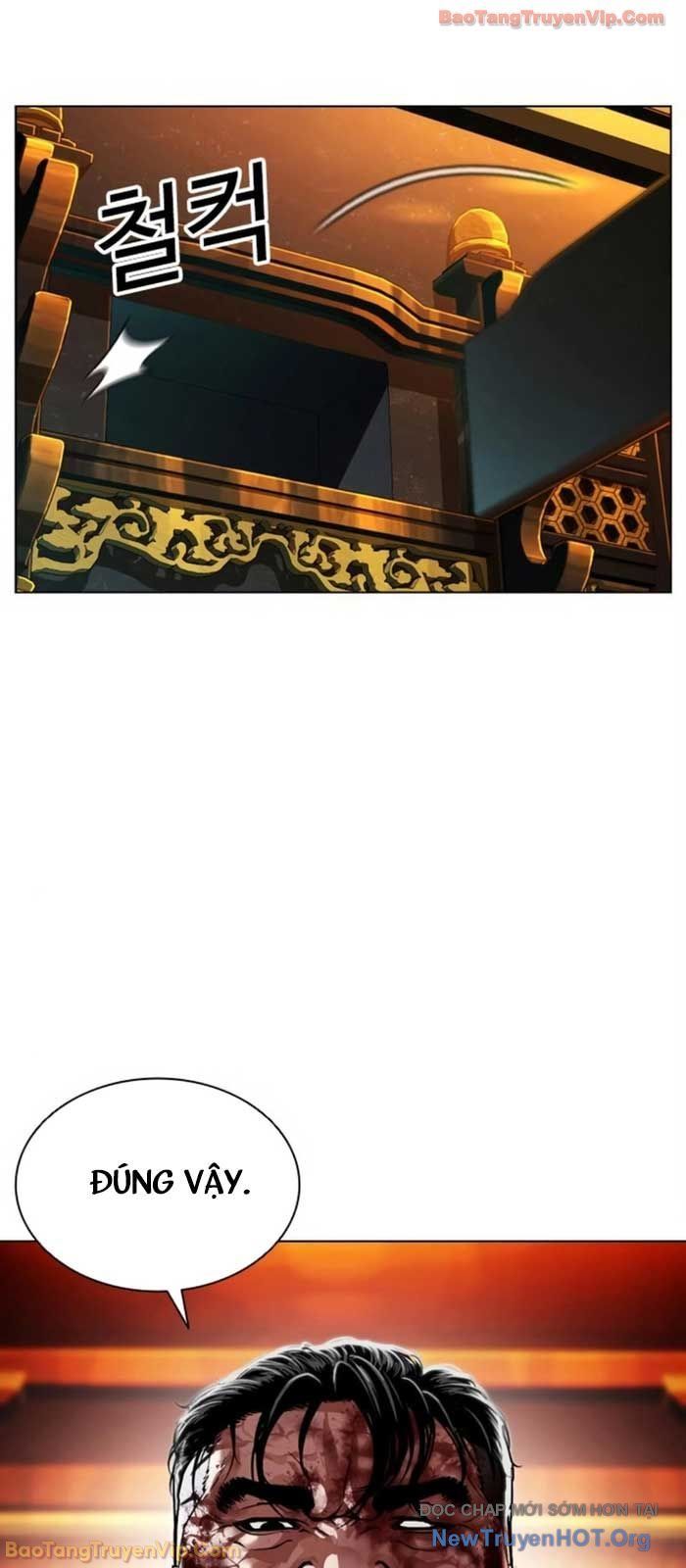 Hoán Đổi Diệu Kỳ [Chap 580]