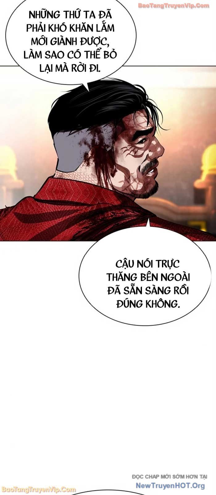 Hoán Đổi Diệu Kỳ [Chap 580]
