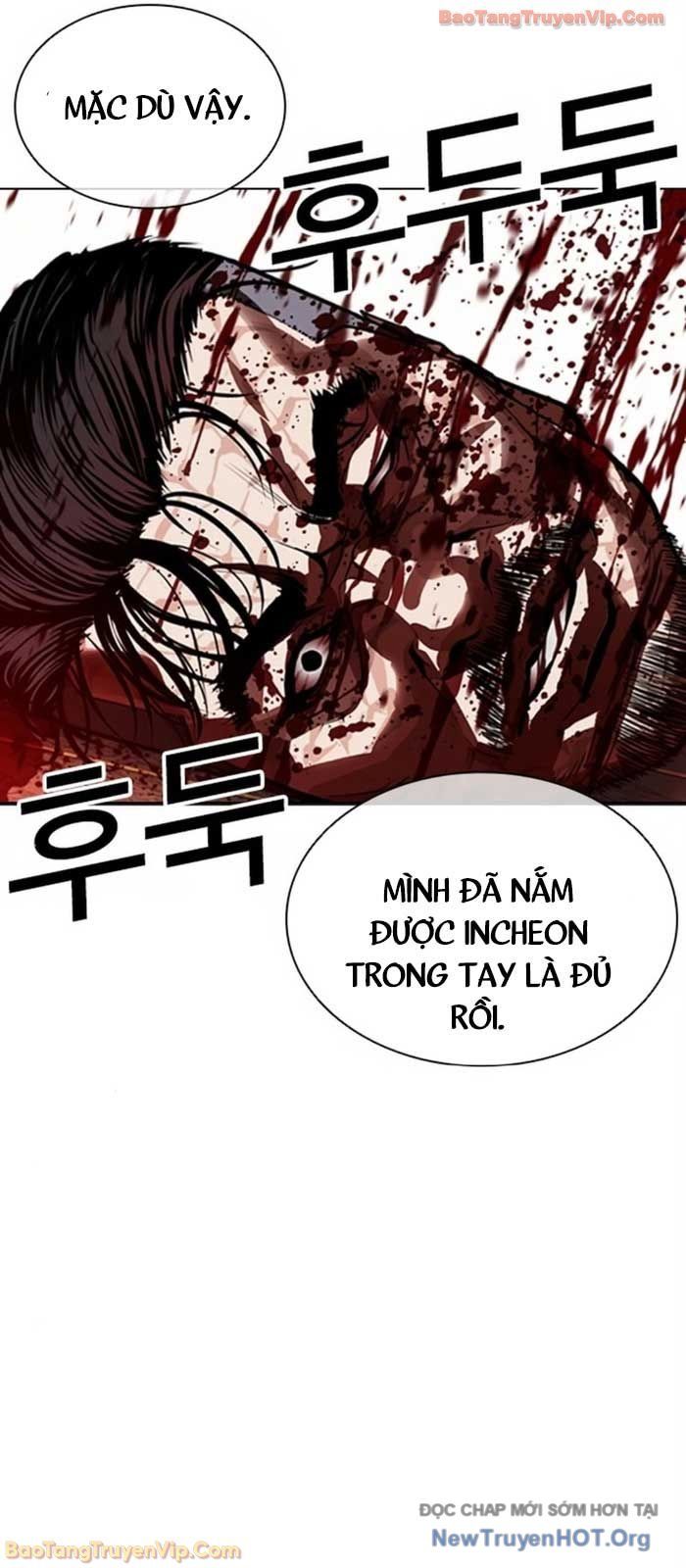 Hoán Đổi Diệu Kỳ [Chap 580]