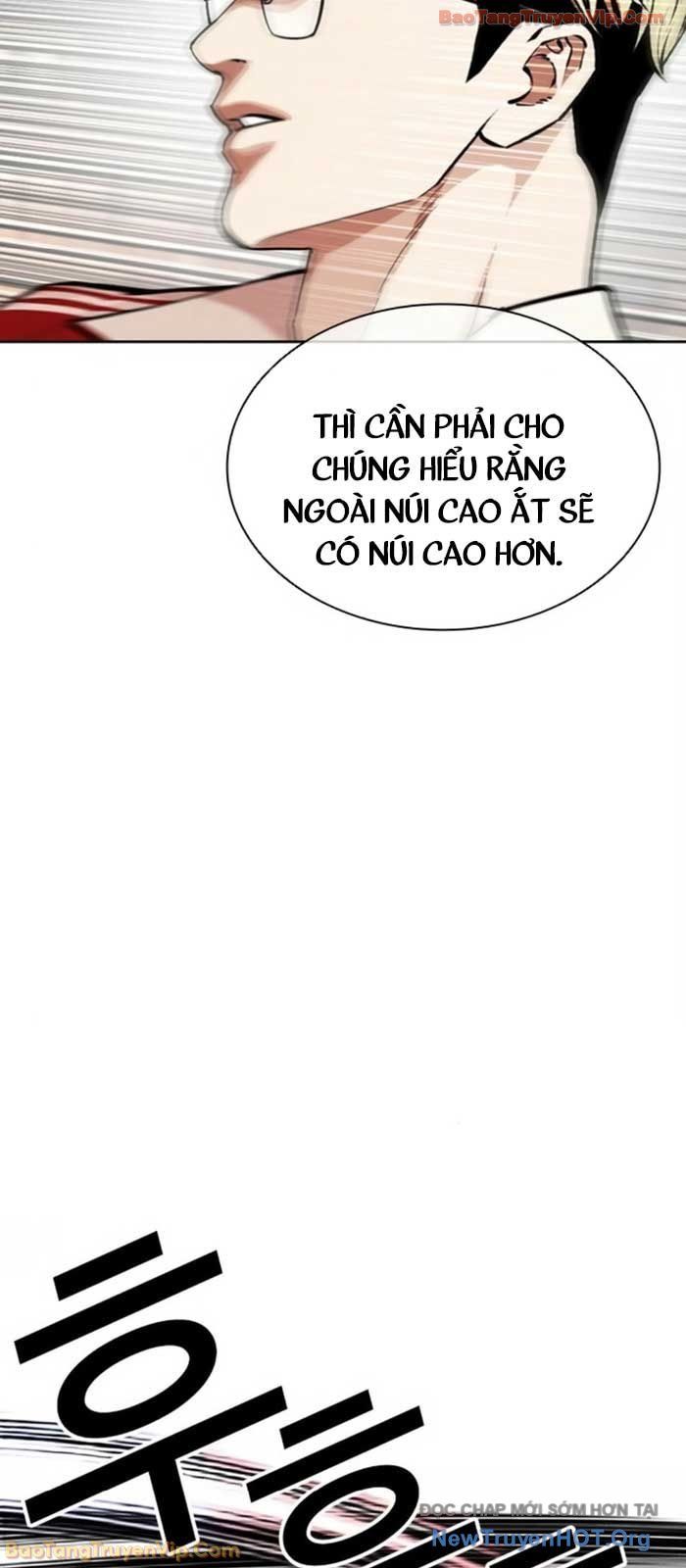 Hoán Đổi Diệu Kỳ [Chap 580]