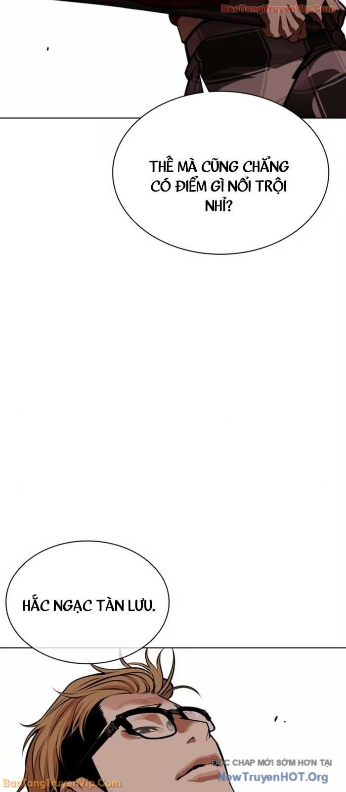 Hoán Đổi Diệu Kỳ [Chap 580]