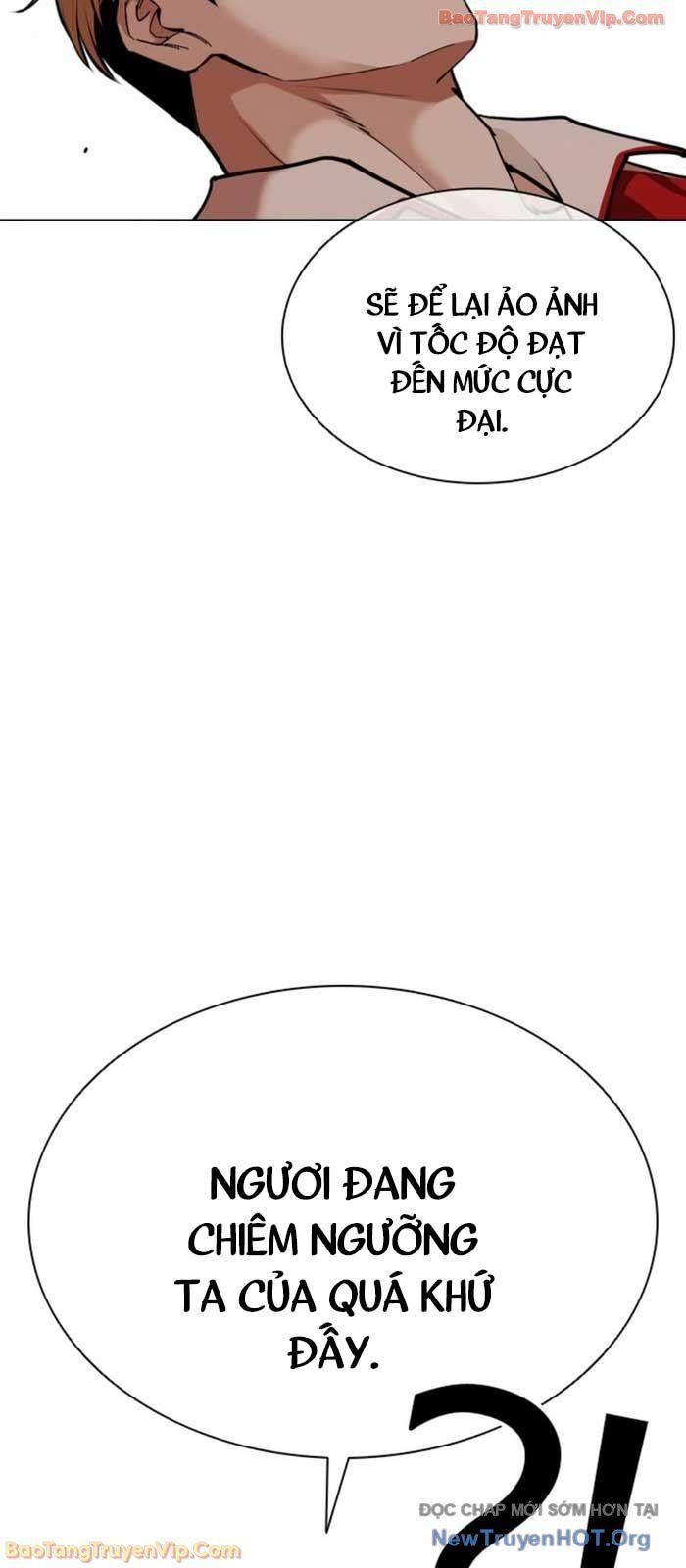 Hoán Đổi Diệu Kỳ [Chap 580]