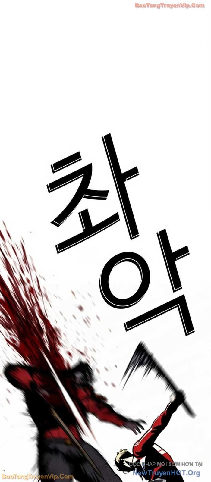 Hoán Đổi Diệu Kỳ [Chap 580]