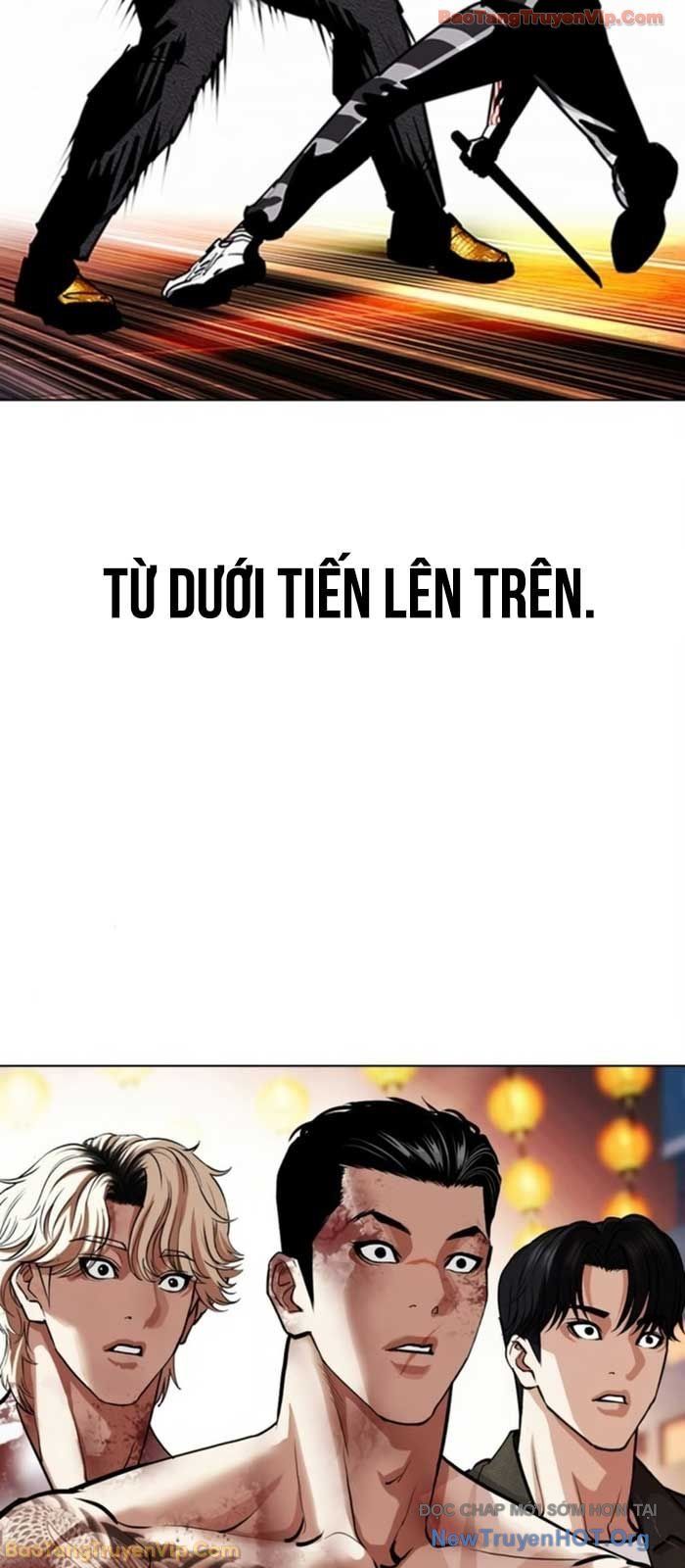 Hoán Đổi Diệu Kỳ [Chap 580]