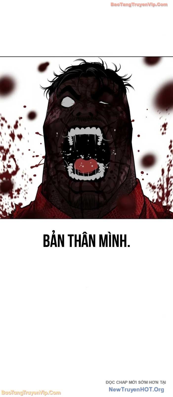 Hoán Đổi Diệu Kỳ [Chap 580]