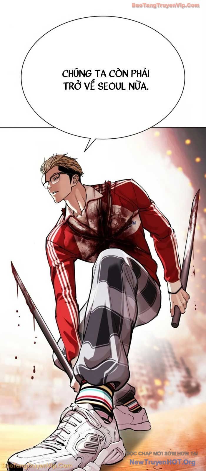 Hoán Đổi Diệu Kỳ [Chap 580]