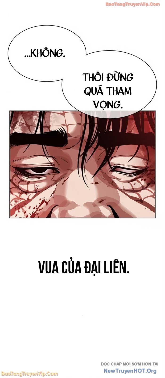 Hoán Đổi Diệu Kỳ [Chap 580]