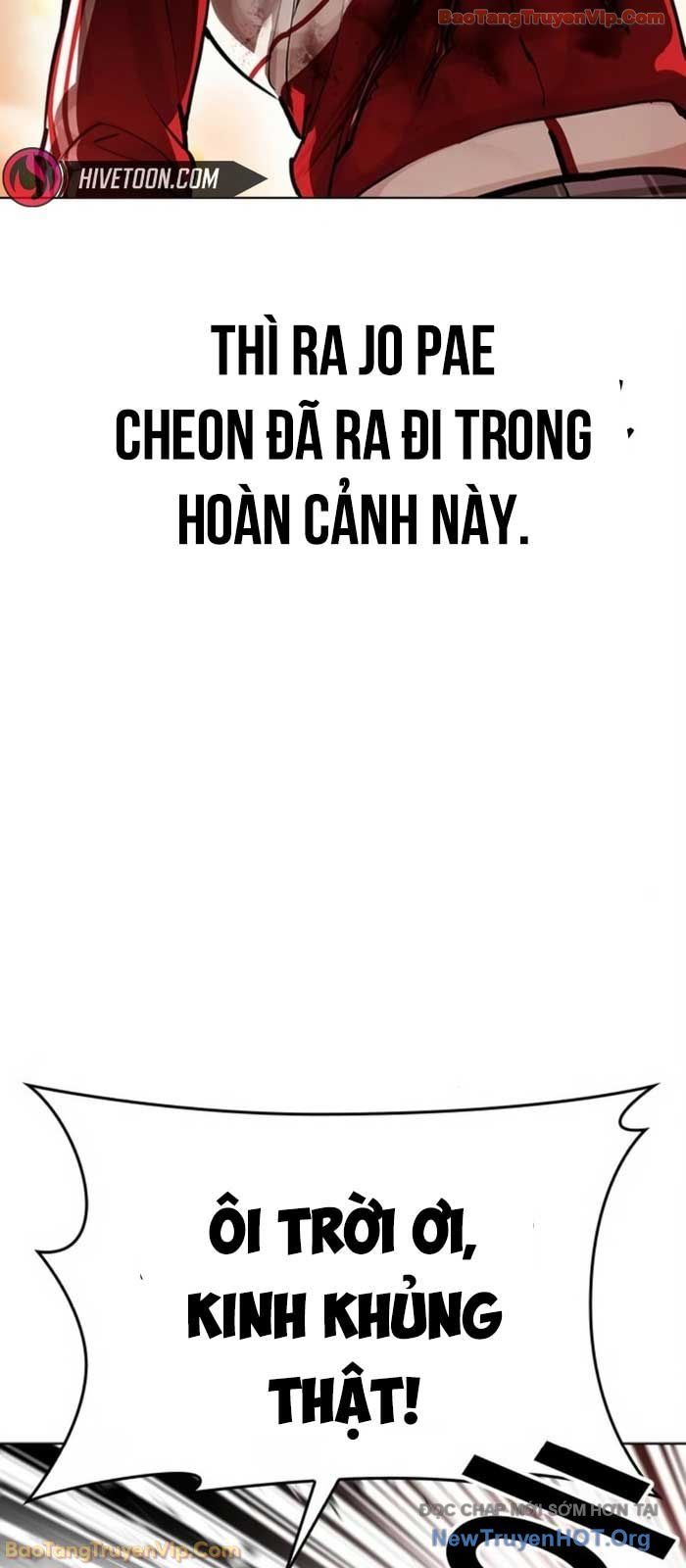 Hoán Đổi Diệu Kỳ [Chap 580]