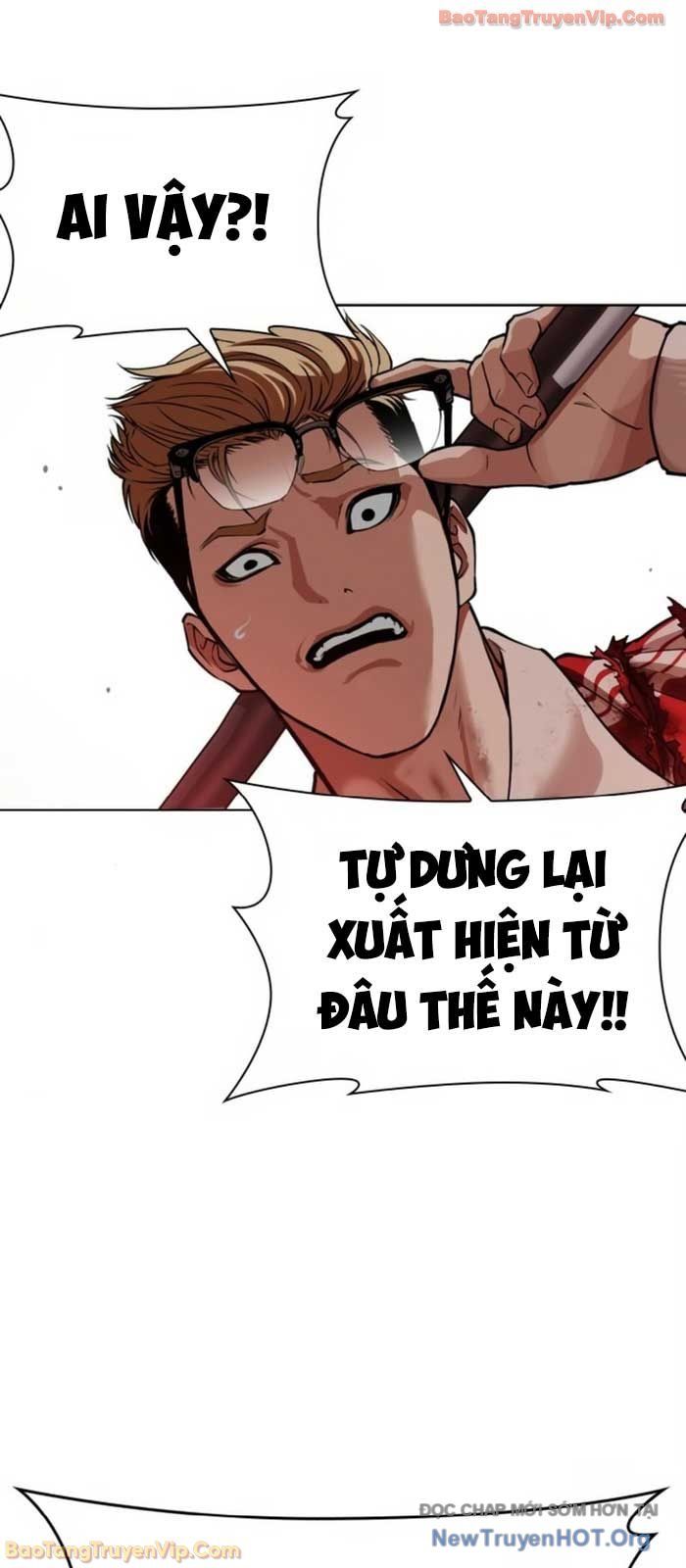 Hoán Đổi Diệu Kỳ [Chap 580]