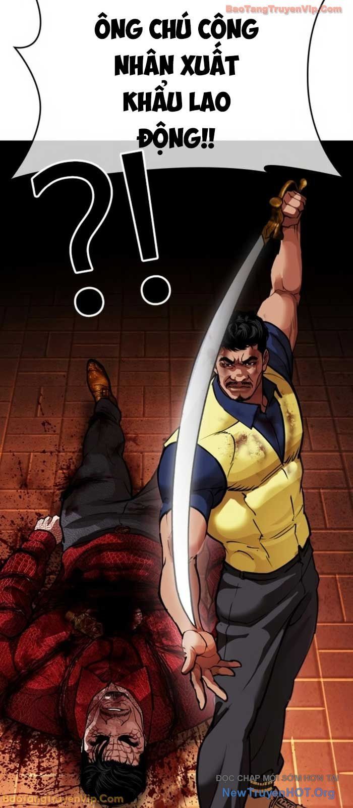 Hoán Đổi Diệu Kỳ [Chap 580]