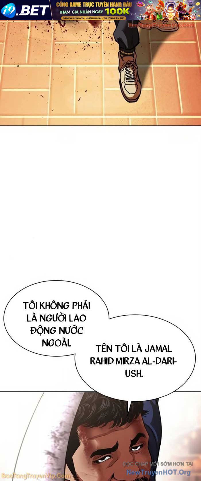 Hoán Đổi Diệu Kỳ [Chap 580]