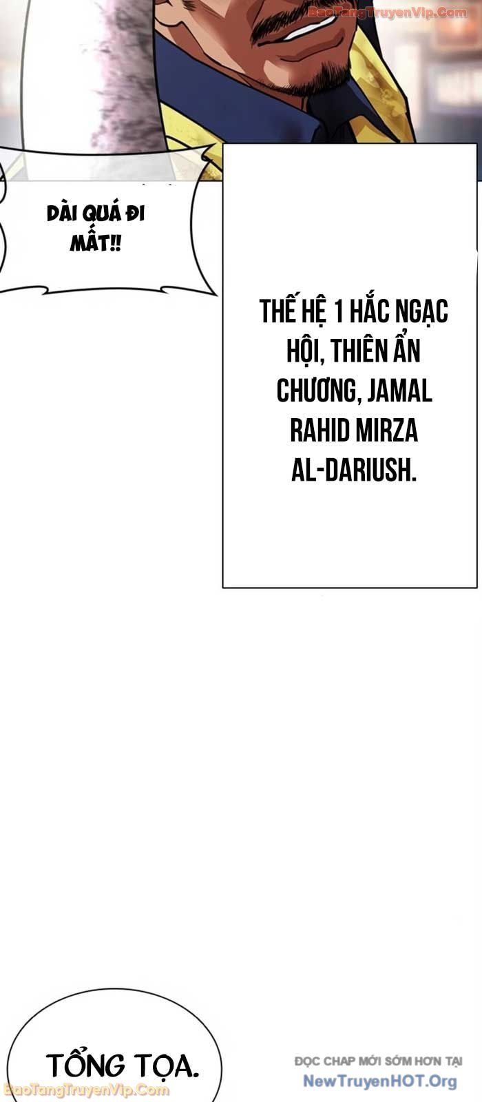 Hoán Đổi Diệu Kỳ [Chap 580]