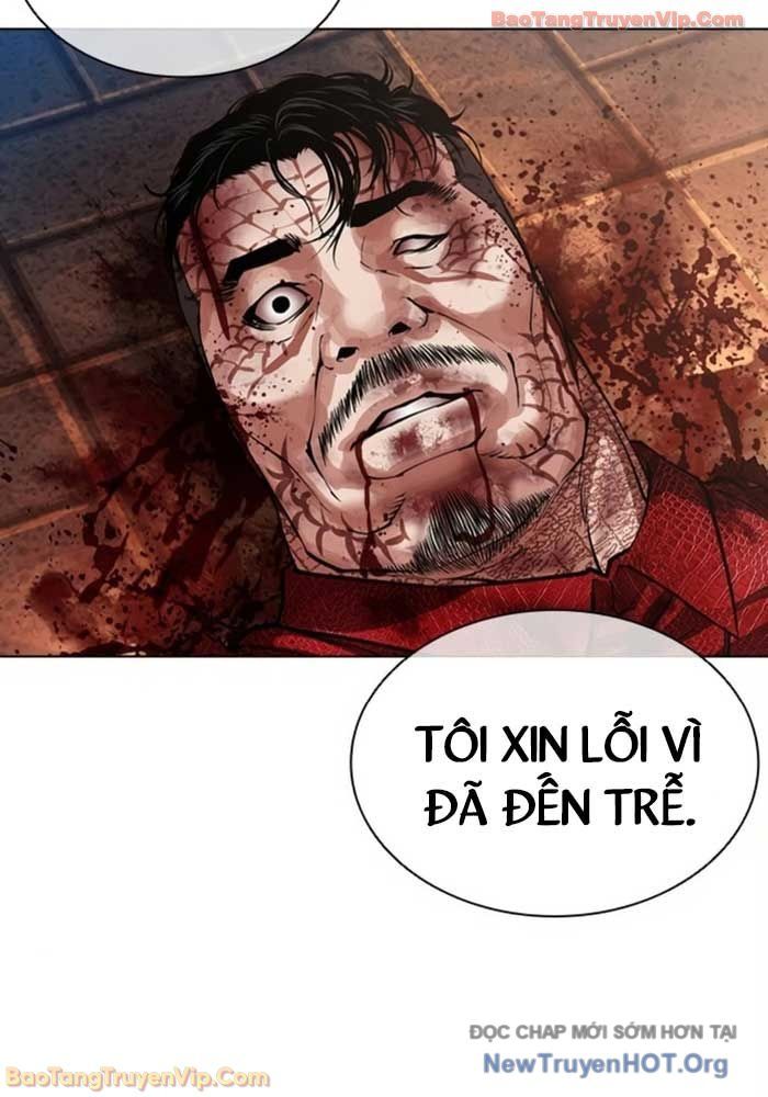 Hoán Đổi Diệu Kỳ [Chap 580]