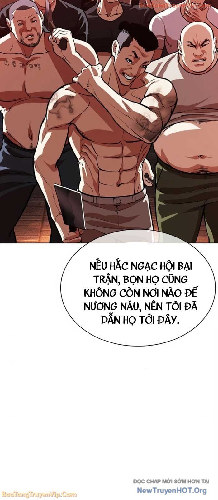 Hoán Đổi Diệu Kỳ [Chap 580]