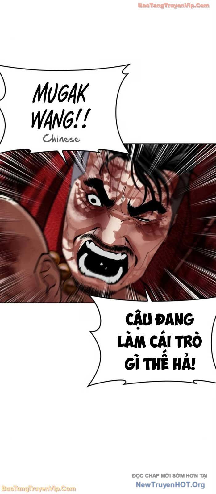 Hoán Đổi Diệu Kỳ [Chap 580]