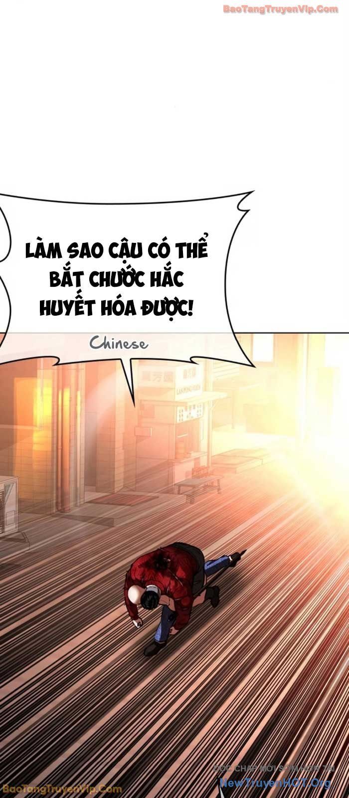 Hoán Đổi Diệu Kỳ [Chap 580]