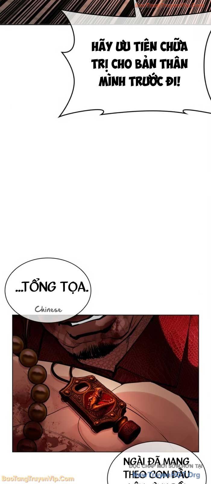 Hoán Đổi Diệu Kỳ [Chap 580]