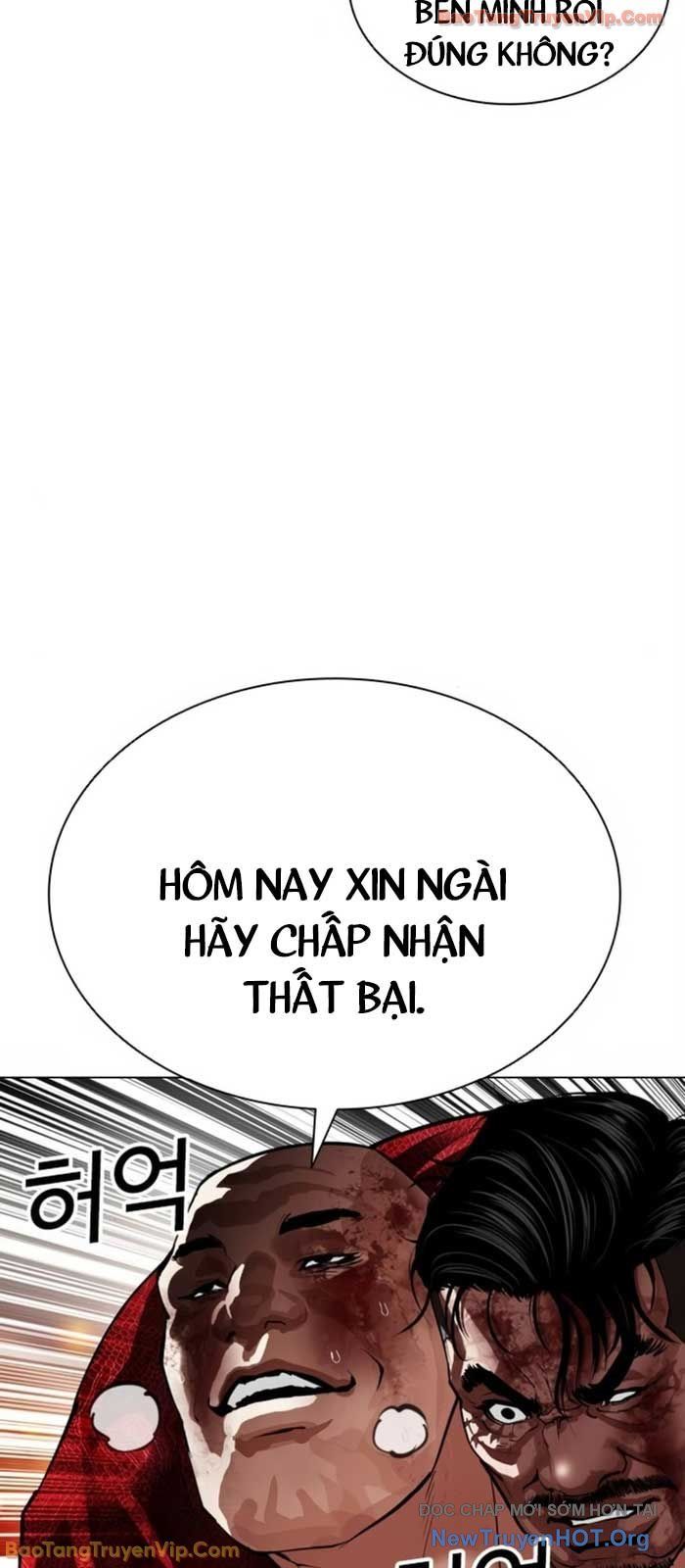 Hoán Đổi Diệu Kỳ [Chap 580]
