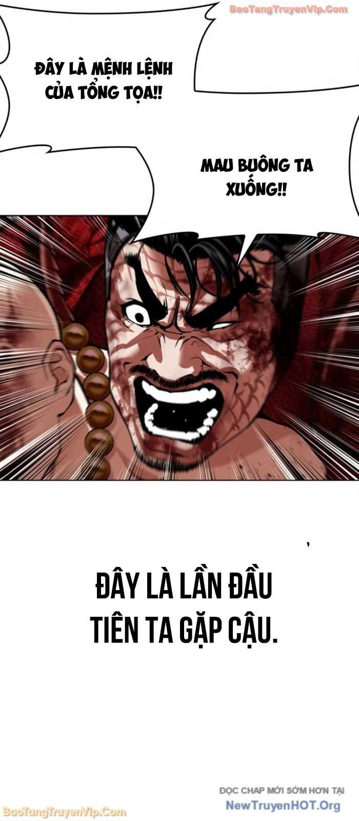 Hoán Đổi Diệu Kỳ [Chap 580]