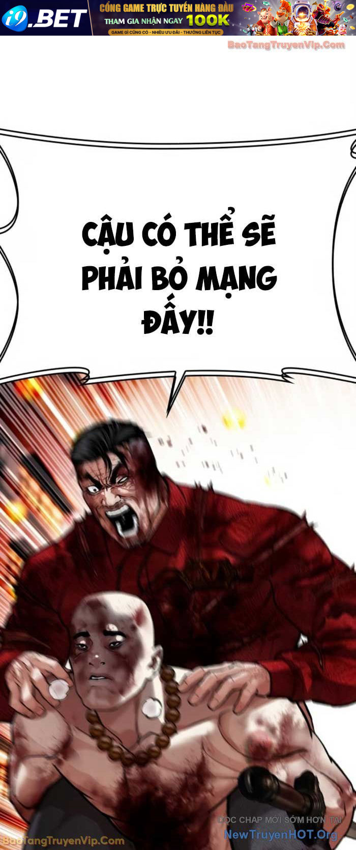 Hoán Đổi Diệu Kỳ [Chap 580]