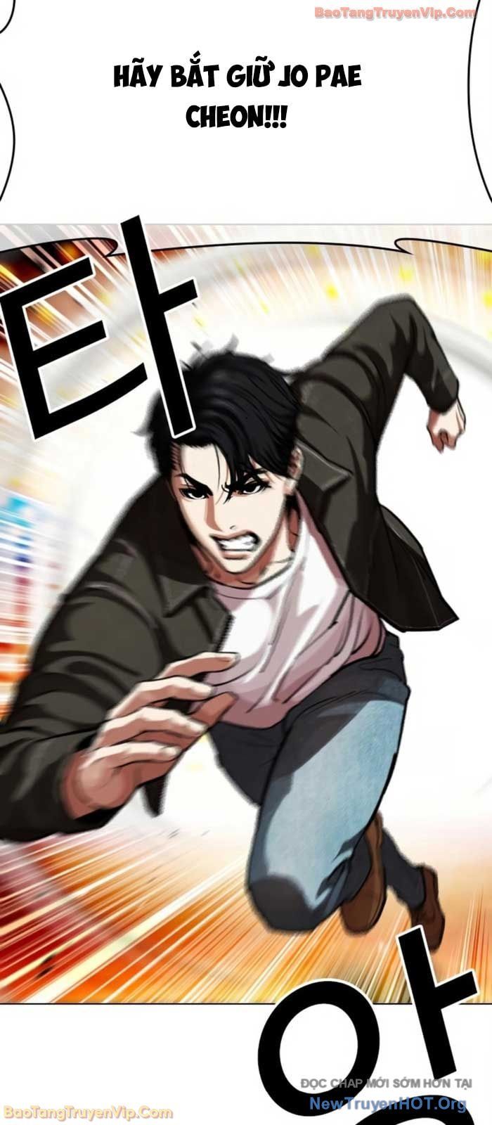 Hoán Đổi Diệu Kỳ [Chap 580]