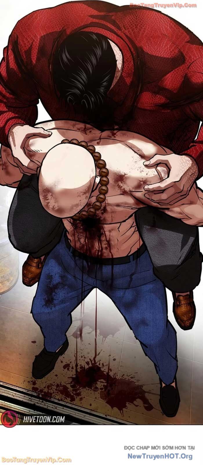 Hoán Đổi Diệu Kỳ [Chap 580]