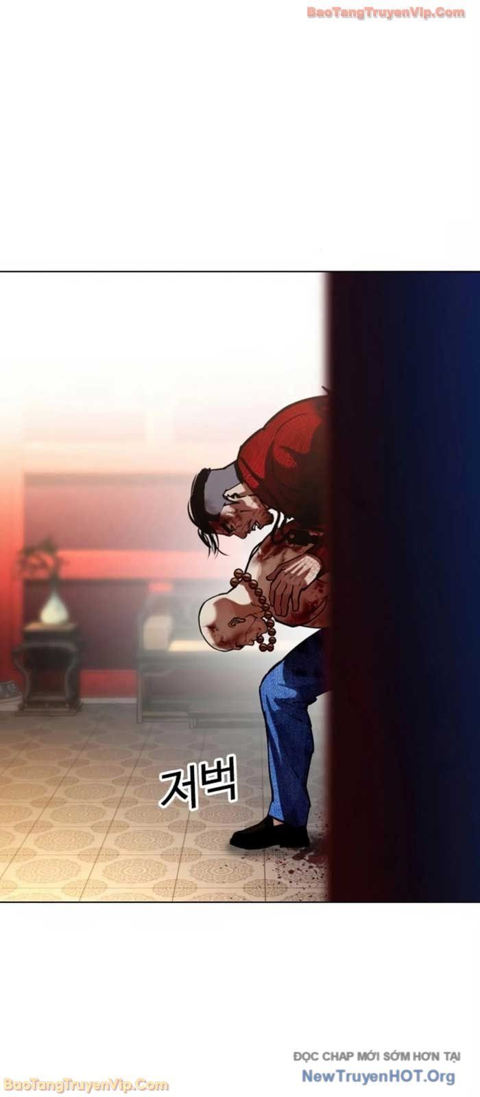 Hoán Đổi Diệu Kỳ [Chap 580]