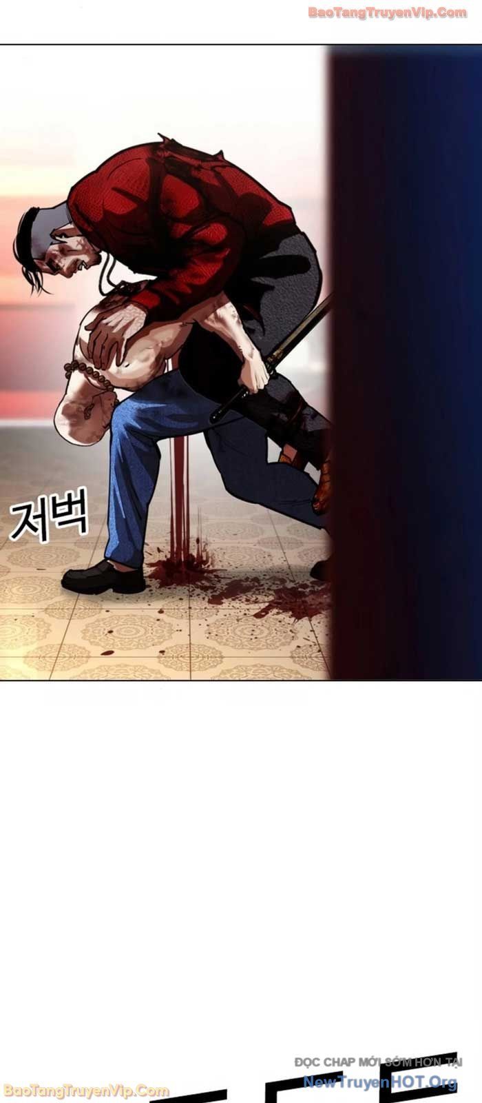 Hoán Đổi Diệu Kỳ [Chap 580]