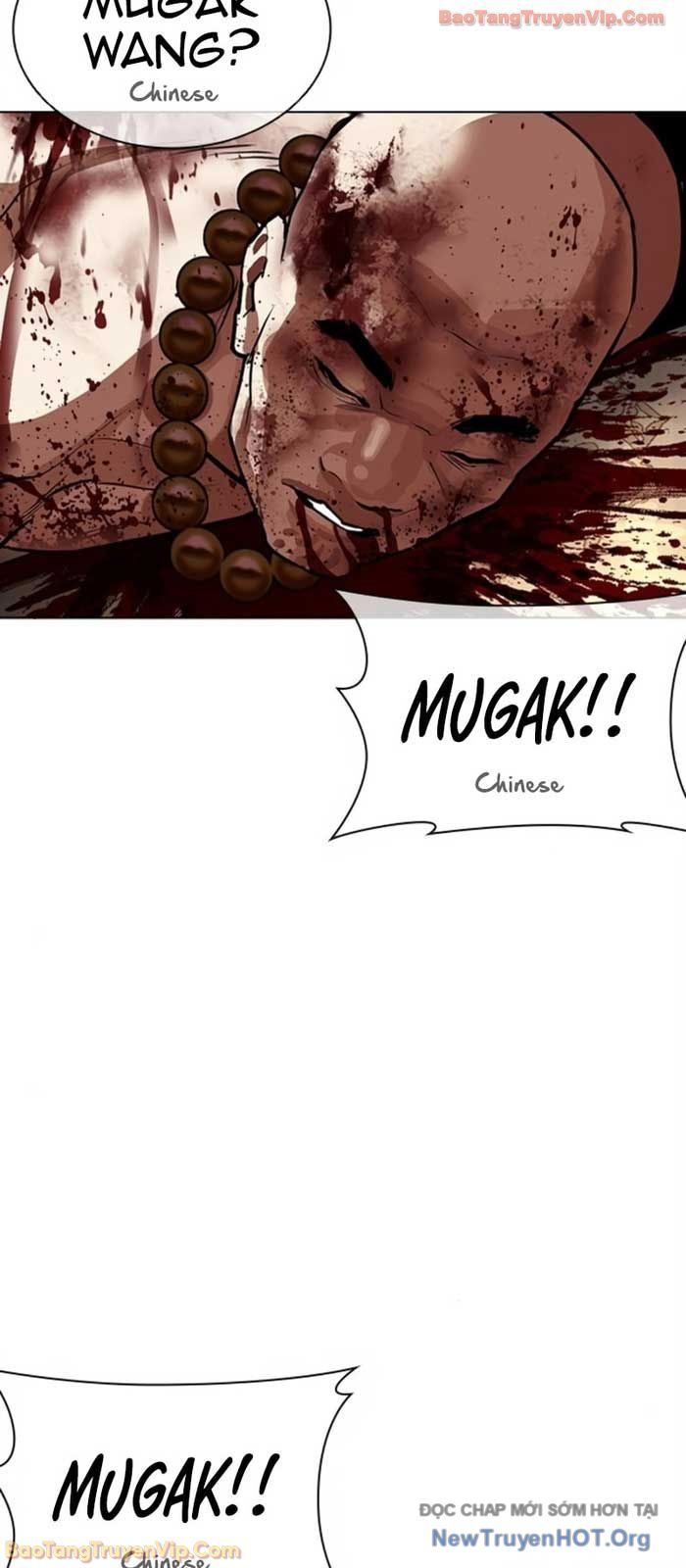 Hoán Đổi Diệu Kỳ [Chap 580]