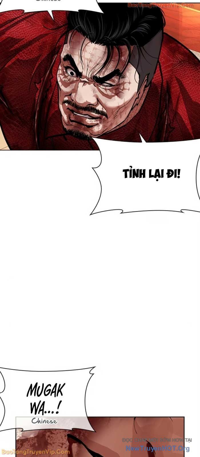 Hoán Đổi Diệu Kỳ [Chap 580]