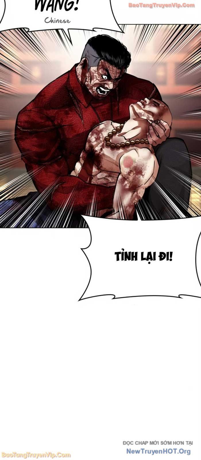 Hoán Đổi Diệu Kỳ [Chap 580]