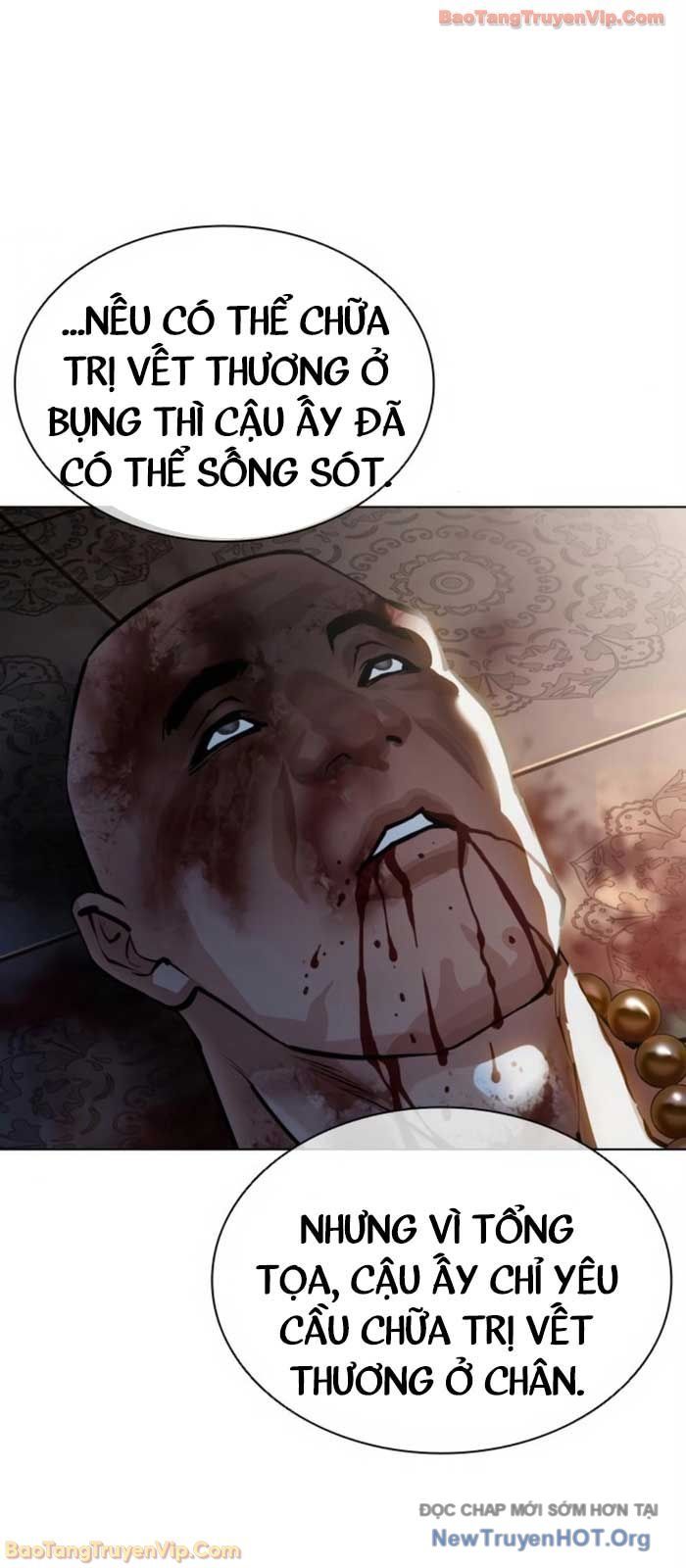 Hoán Đổi Diệu Kỳ [Chap 580]